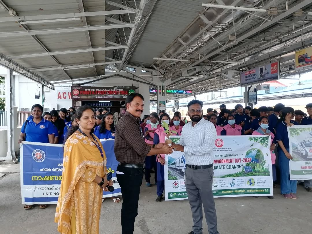 Food Security Initiative